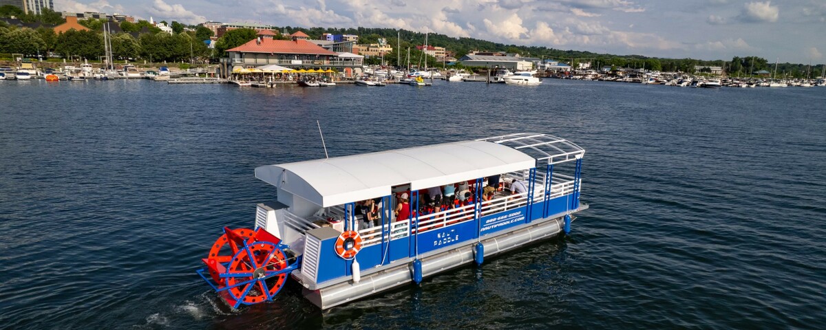 Nauti Paddle